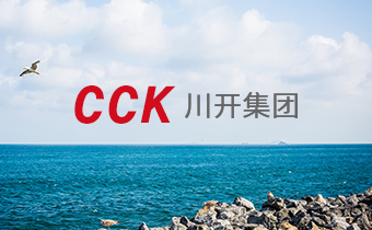 集團黨委深入學(xué)習(xí)實踐科學(xué)發(fā)展觀活動動員大會召開